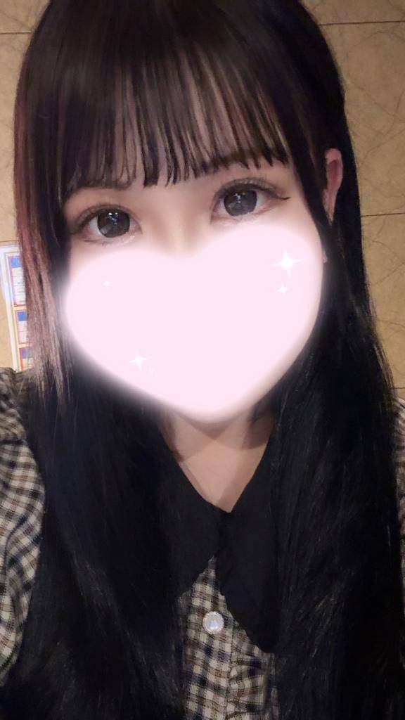 会ってからのお楽しみ💗