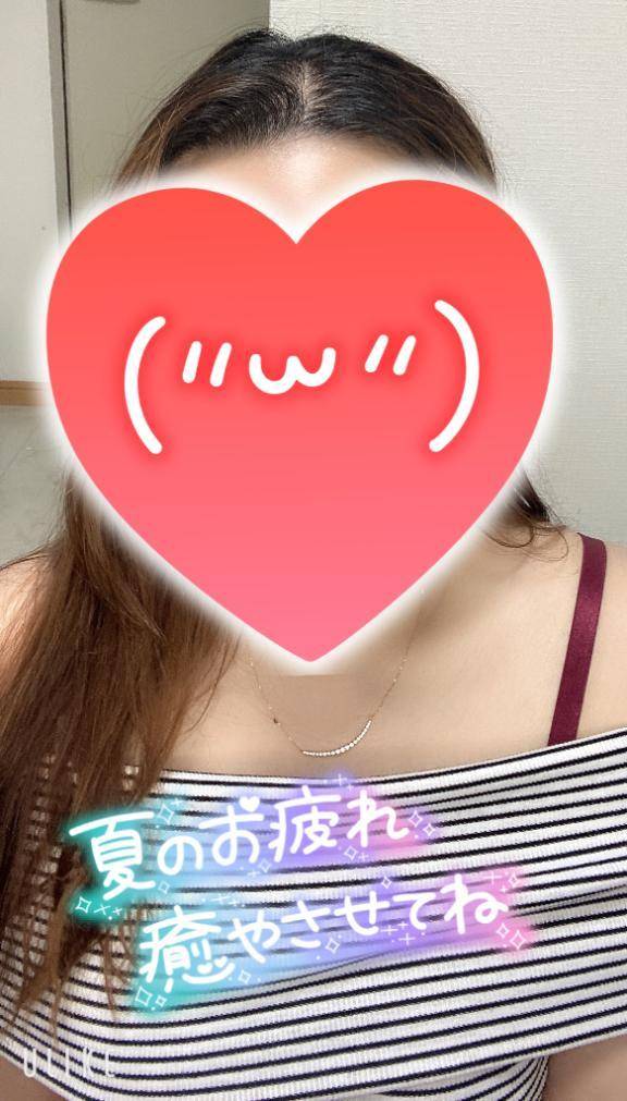 最終日✨️