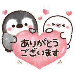 今日来てくださったお兄様方へ♪
