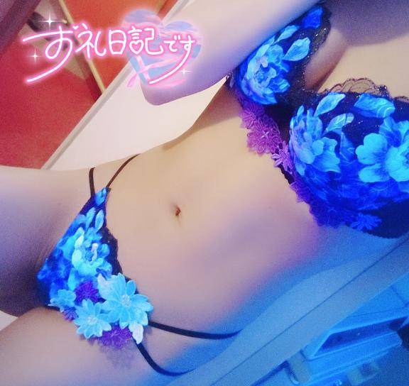 搾り取り♡