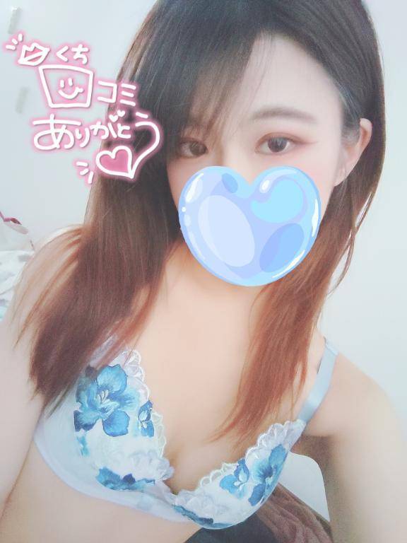気合十分❣️