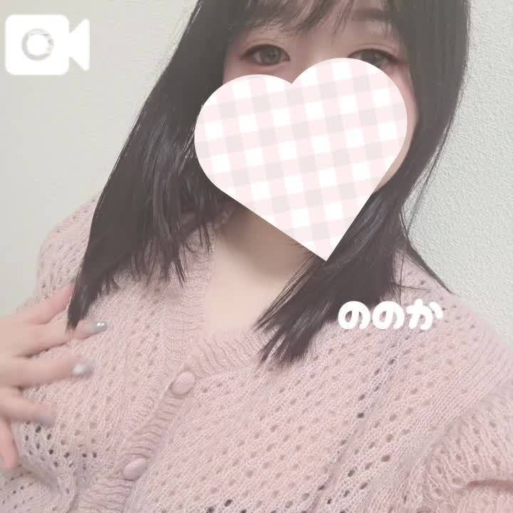 退勤
