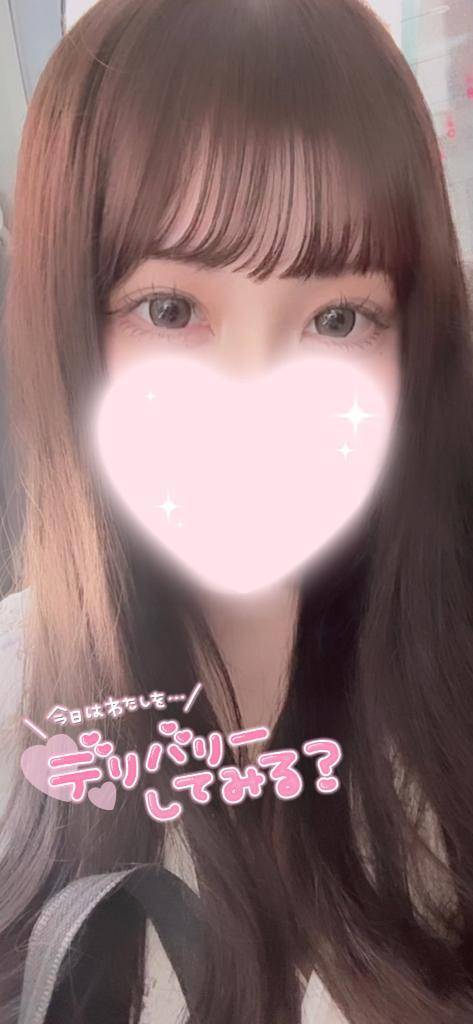 あそこ味わってね💕︎
