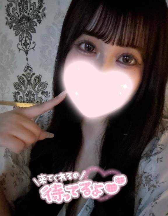 最高に気持ちいいよ？？♡♡