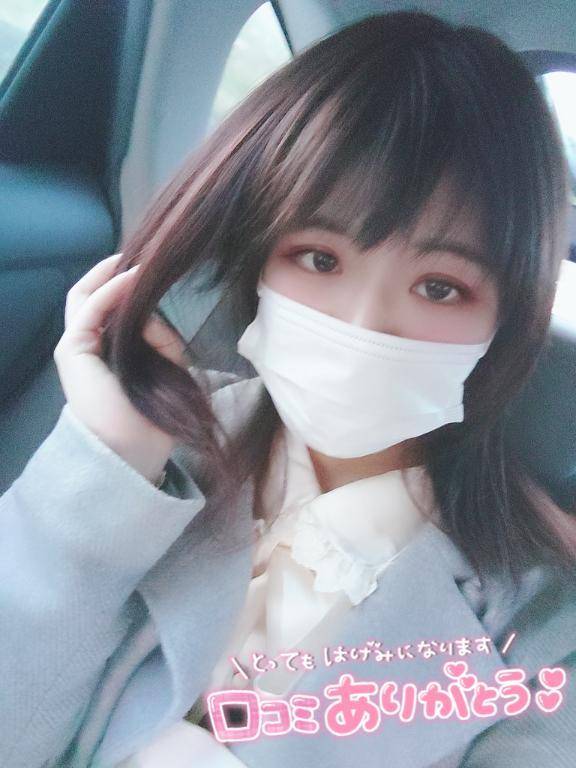 ガッツポーズ♡