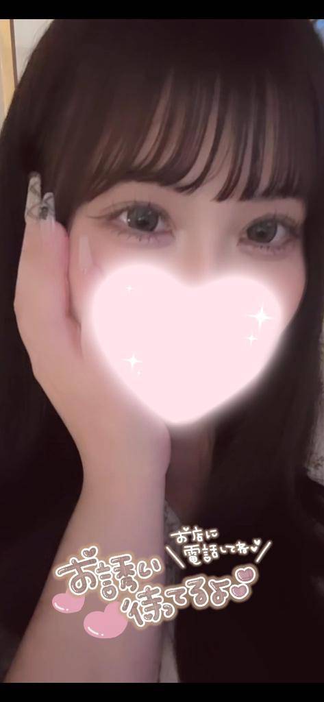 また8月♡