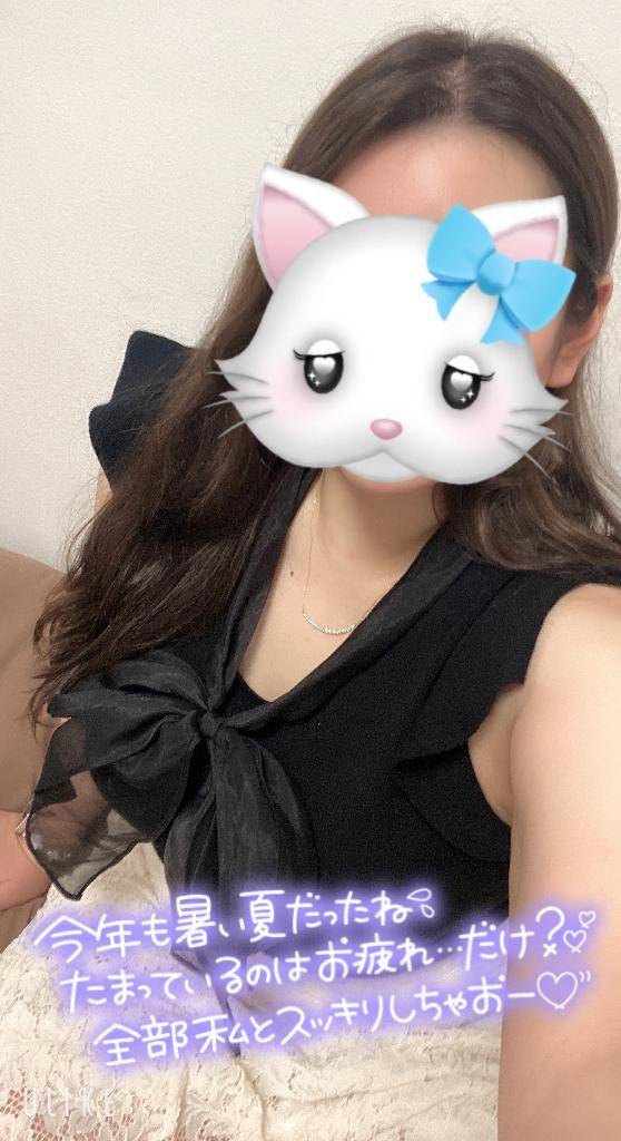 溶けちゃいそう🫠♡