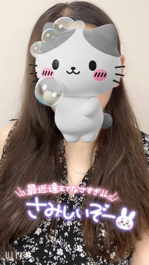 出勤してますよ〜！