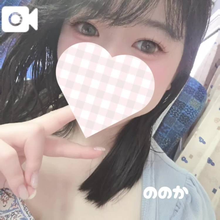 一緒に…する？