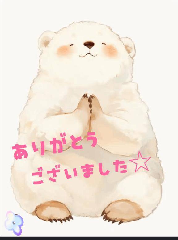 今日来てくださったお兄様方へ♪