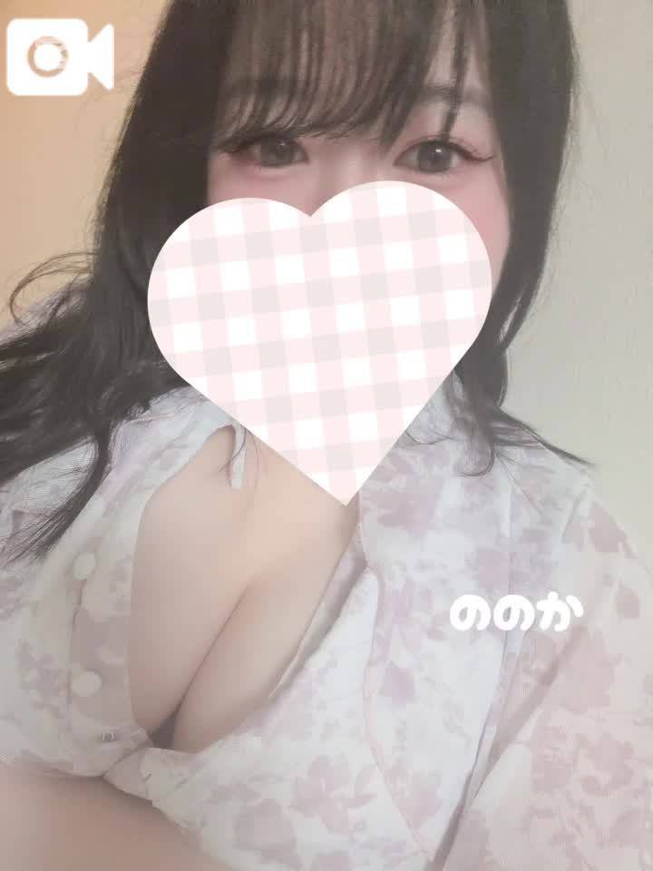 出勤！