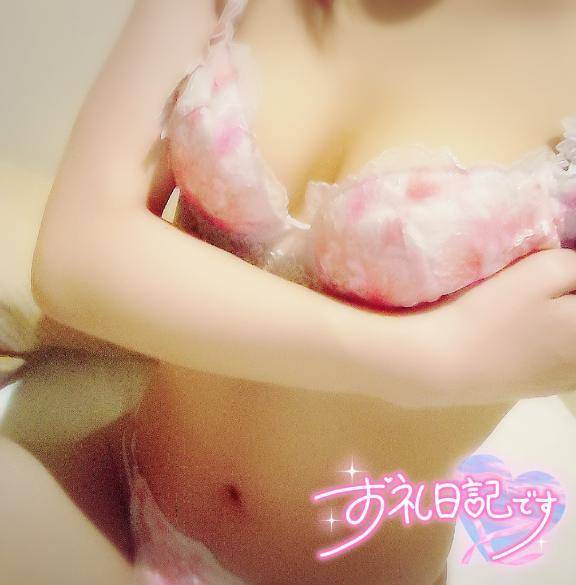 可愛い話し🤭