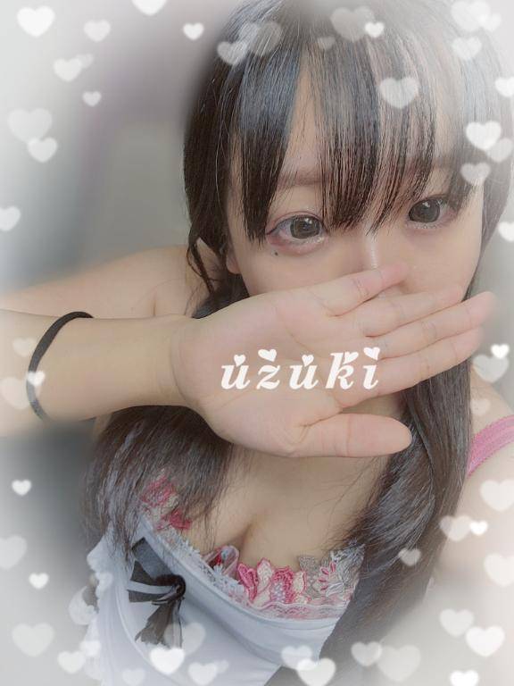 次は…♡