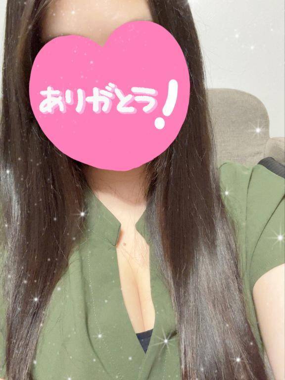 おはよ‎🤍