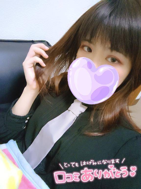 噂通り？