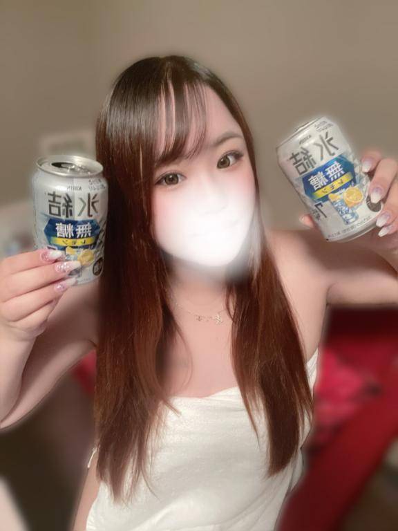 嬉しい😭🍻