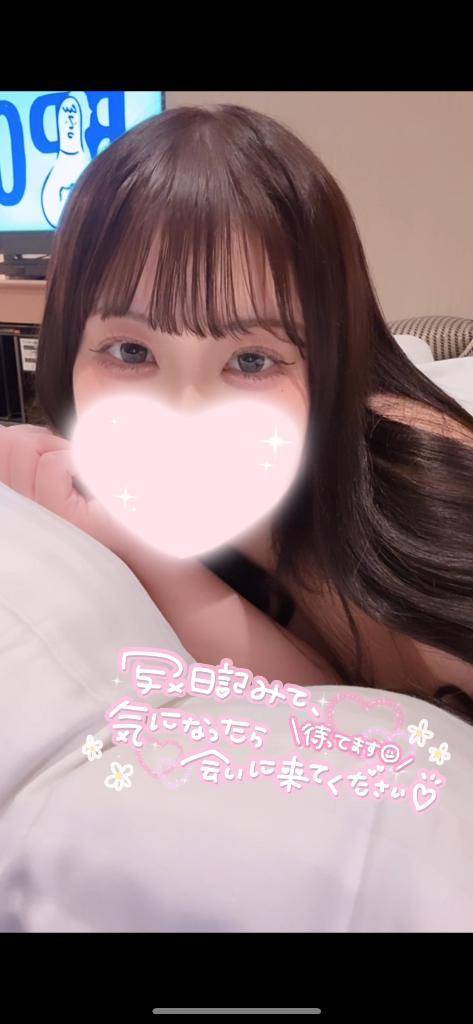 気持ちよさ体験して？♡♡