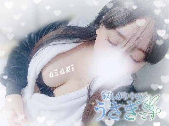 あっ…………///