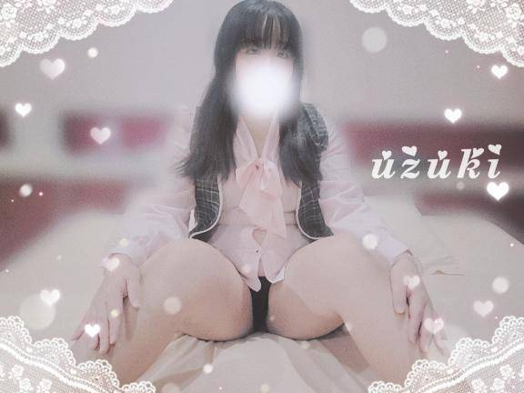 うづき