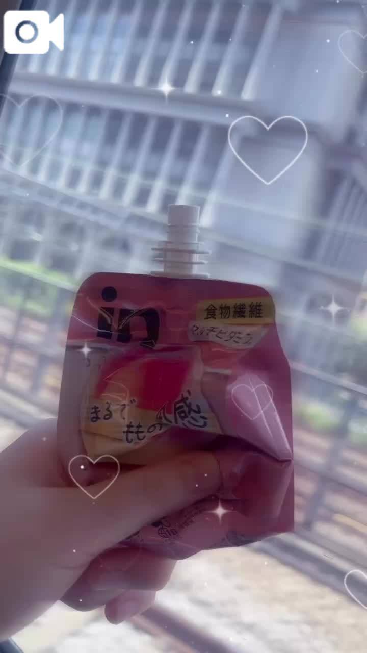 しゅっぱーつ🚅💨