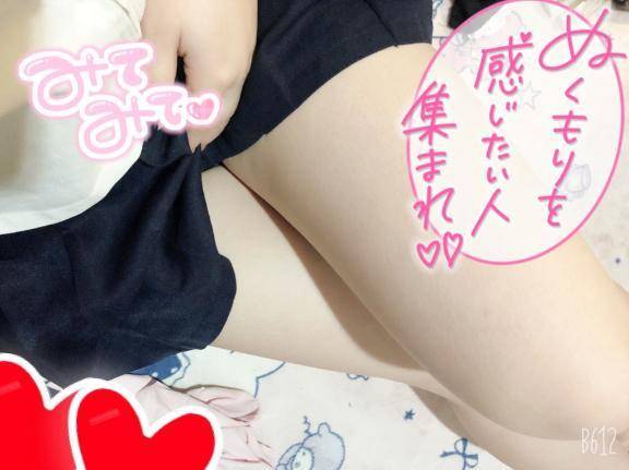 💌べた褒めベタ惚れ❤️