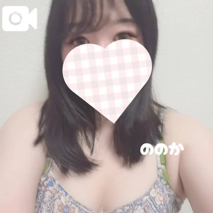 退勤しました💕