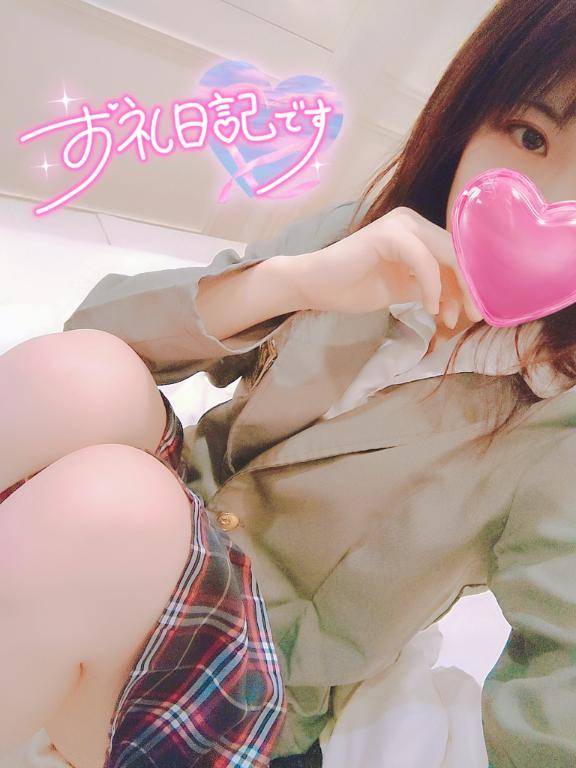 ギャップ♡