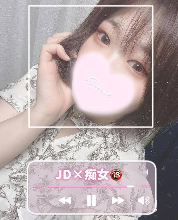 【お礼写メ日記】JD×痴女🔞