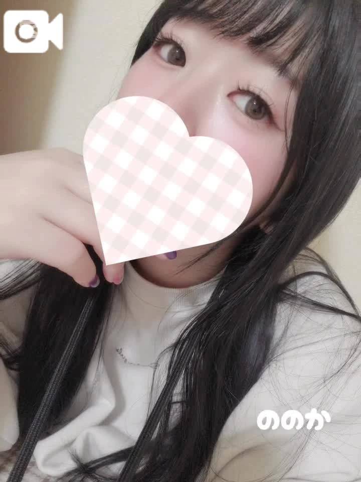 退勤！