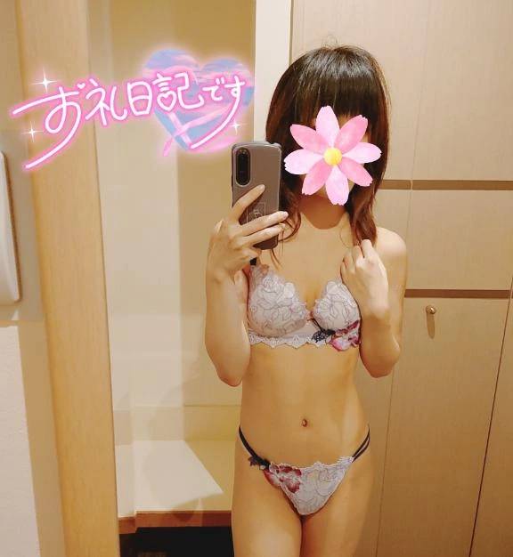 性欲上がる⤴？