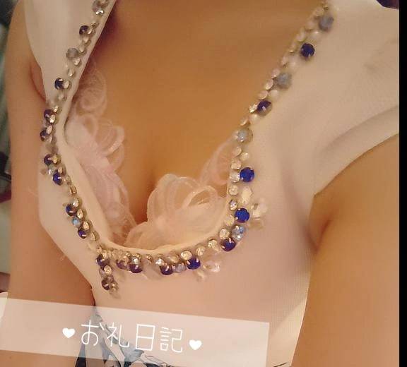 攻めるのたのし♡