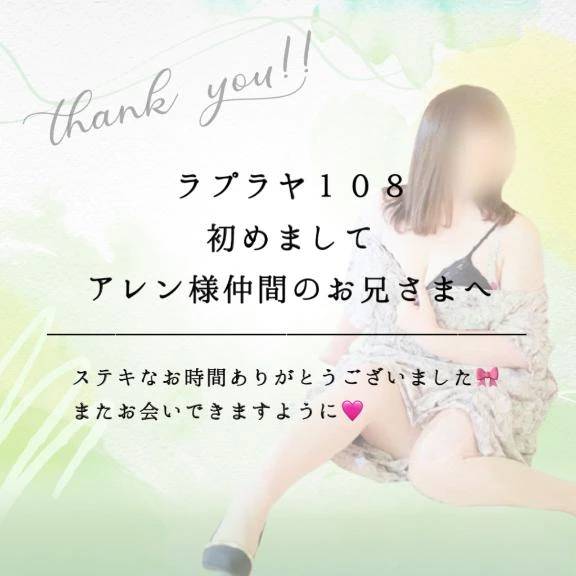 ♥︎︎ 2週間分大量に ♥︎︎