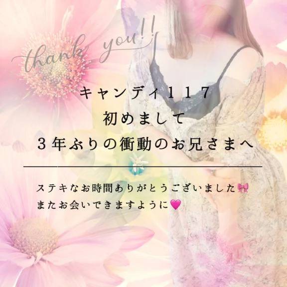 ♥︎︎ イクの勿体ないフ◯ラ ♥︎︎