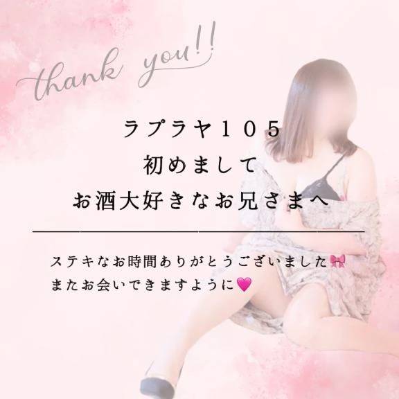 ♥︎︎ テクニシャンすぎるっ ♥︎︎