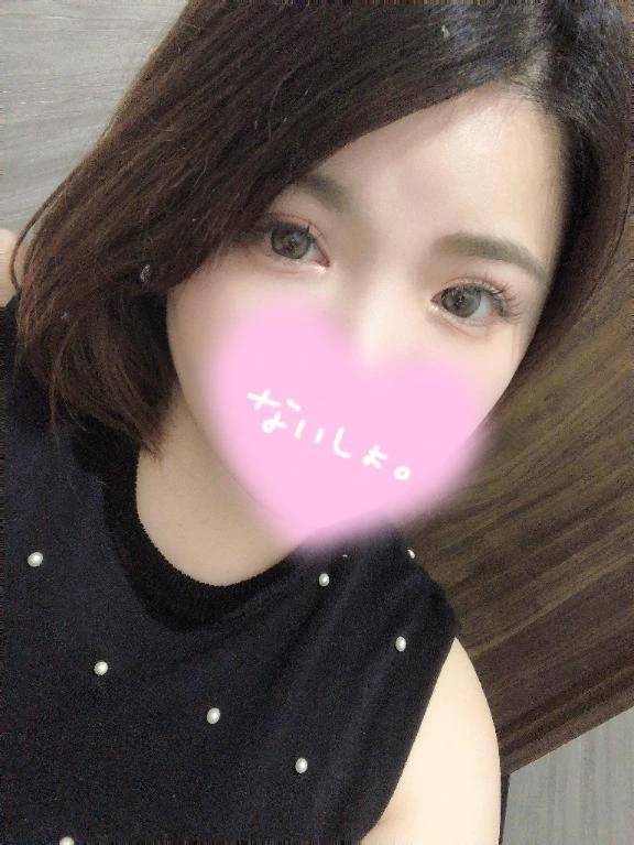 ここまでありがとうございます😭