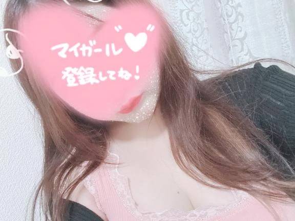 受付終了✨