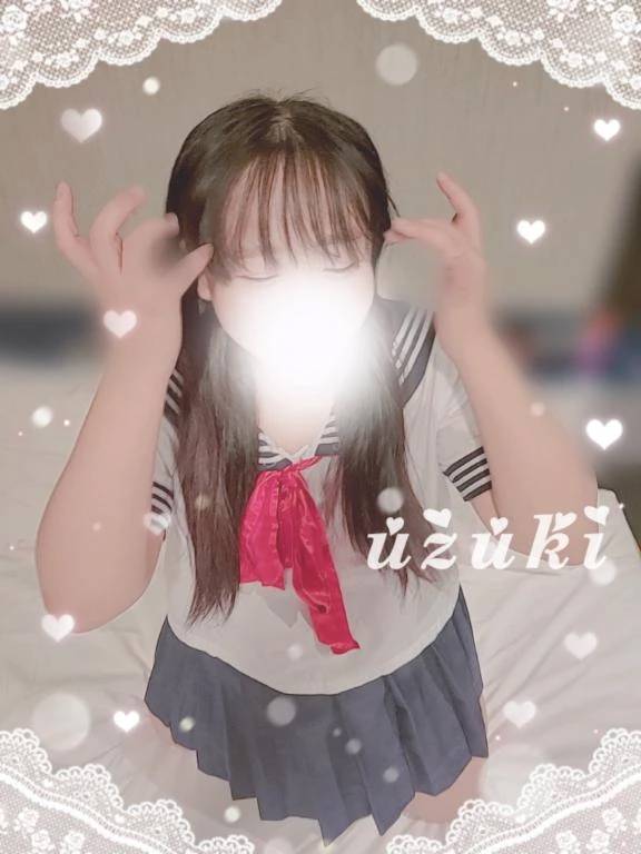 理想のキス、おしえて？