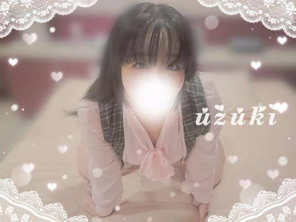 すきになったら関係ないよ