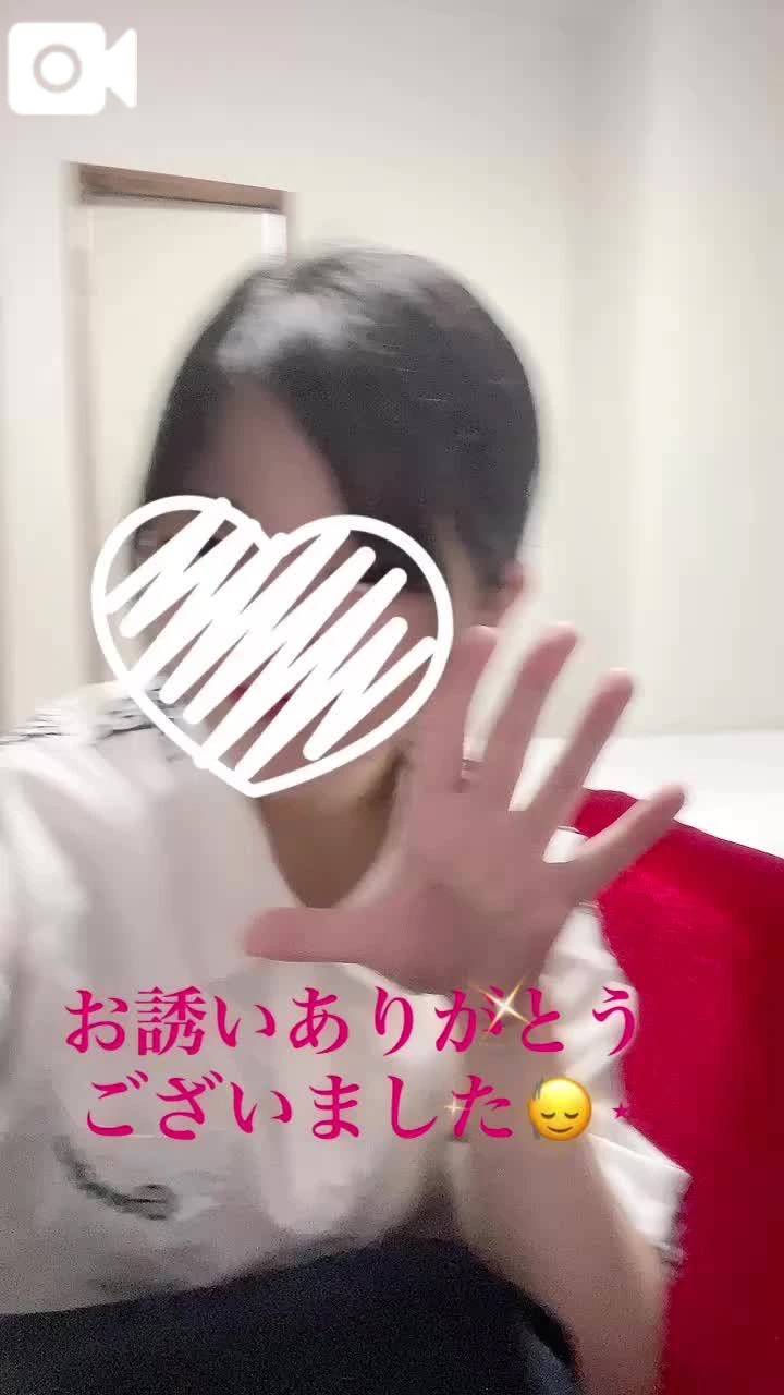 退勤しました
