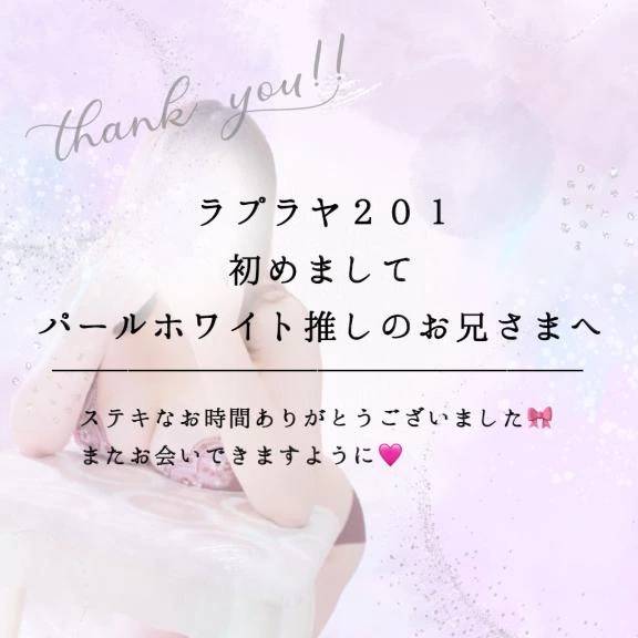 ♥︎︎ 時間内無限発射 ♥︎︎
