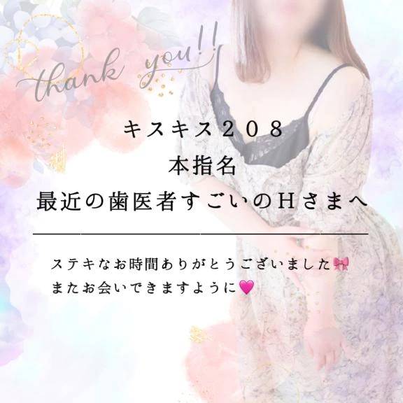 ♥︎︎ ゆっくりねっとり… ♥︎︎