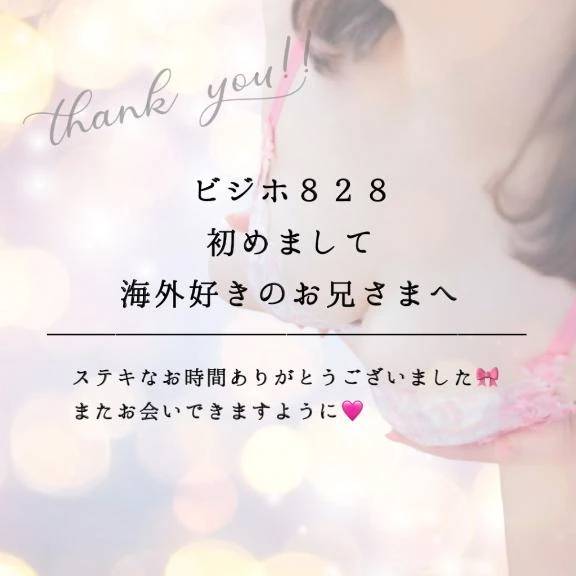♥︎︎ ソフトタッチなのに ♥︎︎