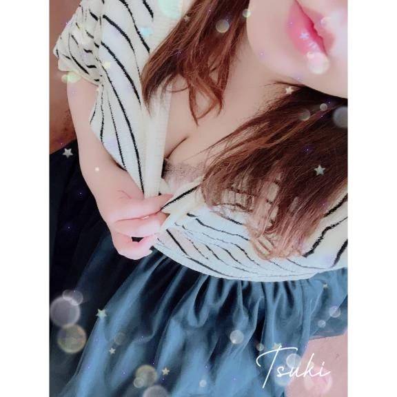 ♡ 世界一◯◯ ♡