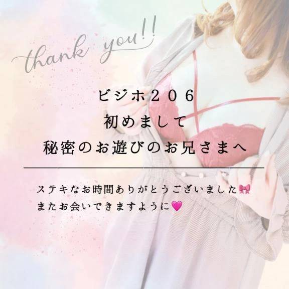 ♥︎︎ 奥までじゅぽじゅぽ ♥︎︎