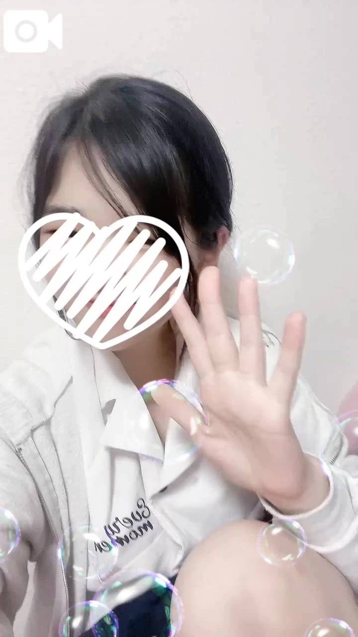 退勤