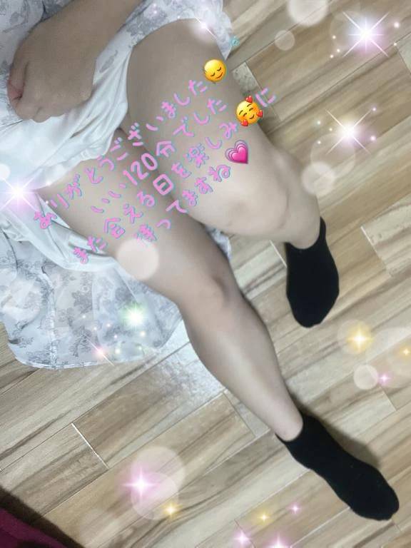 XOXO215号室のお兄さん