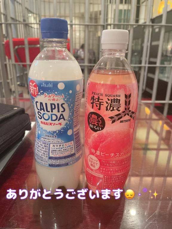 この指とまれ777号室のお兄さん
