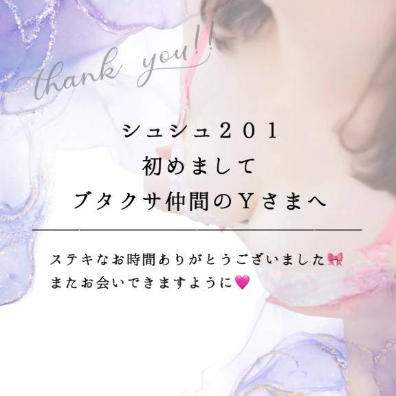 ♥︎︎ ねっとりフ◯ラでピクピク ♥︎︎