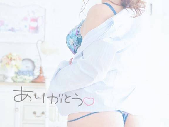 ゆうか
