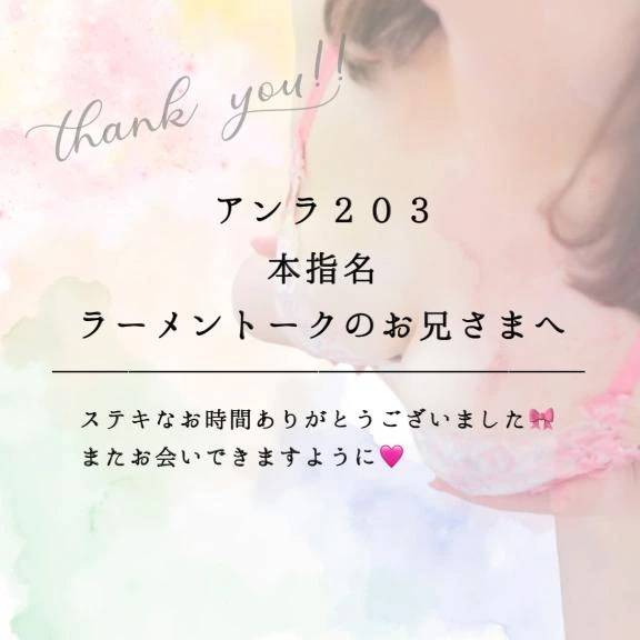 ♥︎︎ イクとこバレバレ ♥︎︎